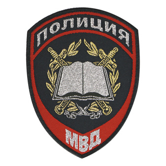 article_17050074N