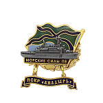 Значок мет. Морские силы ПВ ПСКР "Анадырь" (с накладкой и подвеской) гор. эм