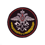 Шеврон пластизолевый Инженерные войска ст/обр (210 пр.)