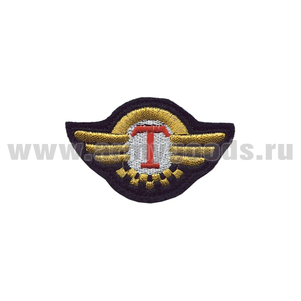 Шеврон вышит. Кокарда таксиста
