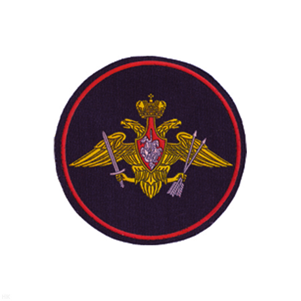 Шеврон пластизолевый РВСН (210 пр.)