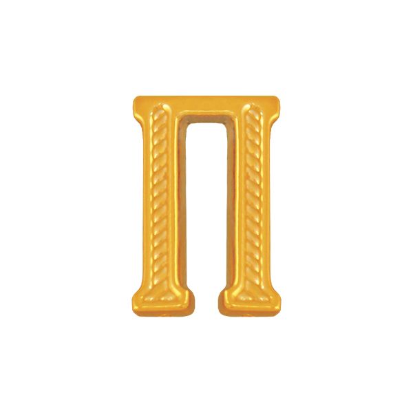 Буква на погоны пласт. "П" зол.