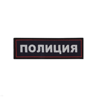 00000054086