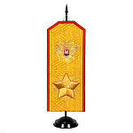 Вымпел вышит. на подст., в виде погон: маршал.зв. и орел РФ (красн. кант)