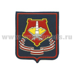 Шеврон пластизолевый Уральский ВО (фон "морская волна")