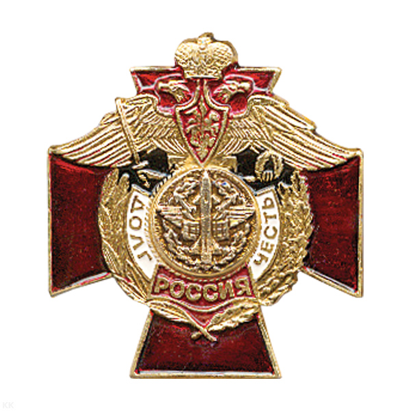 Значок мет. ПВО (серия ДиЧ (красн. крест)