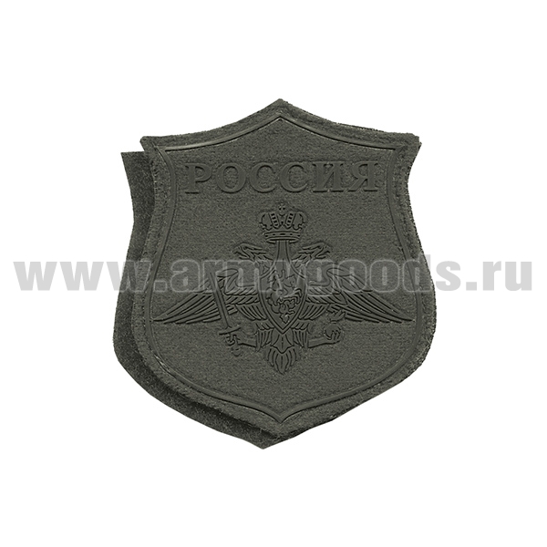 Шеврон пласт НА ПАРАД Сухопутные войска (полевой) на липучке