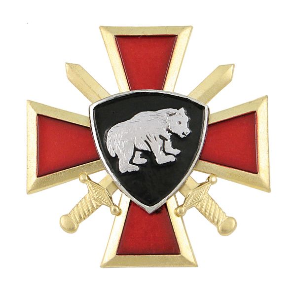 Значок мет. Медведь ВВ (крест и мечи)