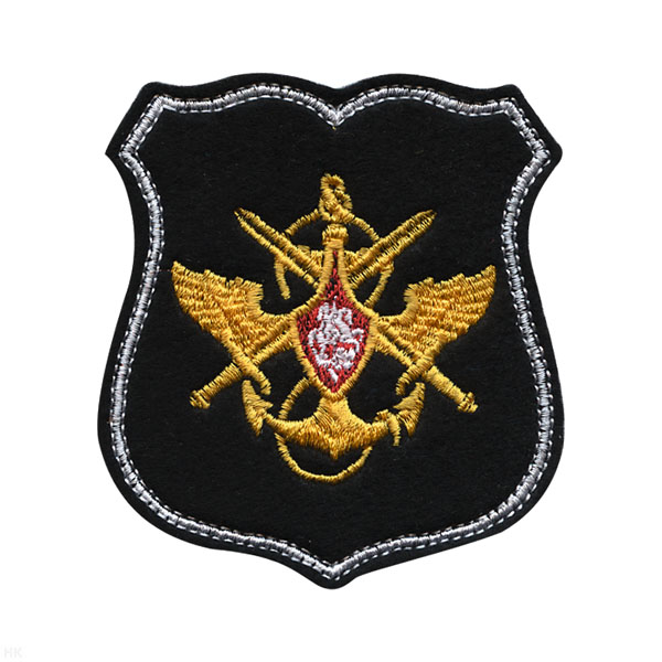 Шеврон вышит. Знак принадлежности к МО (черный с белым кантом) щит