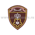 Шеврон вышит. Росгвардия Оршанско-Хинганский ВО (ВОХР)