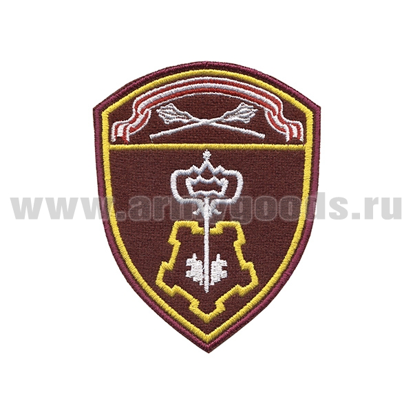 Шеврон вышит. Росгвардия Оршанско-Хинганский ВО (ВОХР)