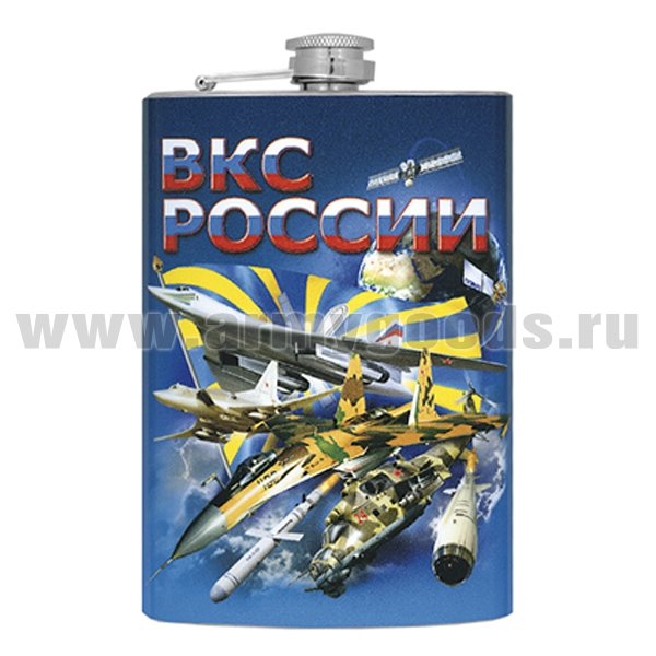 Фляга цветная ВКС России