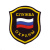 Шеврон пластизолевый Служба охраны (флаг)