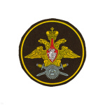 Шеврон пластизолевый Военные представительства (210 пр.) оливк.