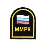Погончики резиновые «ММРК»