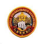 Шеврон вышит. Отряд спецназ Росич