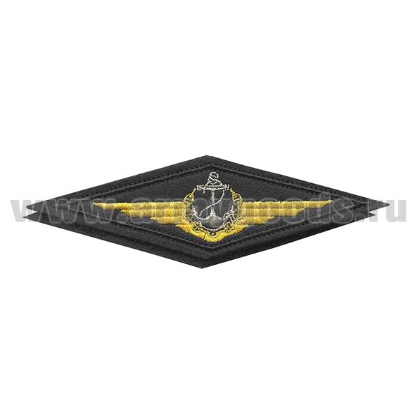 Нагрудный знак вышит. ВМФ (для мичманов, старшин, матросов) на липучке