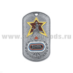 Жетон (нерж. ст., эмал.) ВИФК