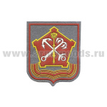 Шеврон пластизолевый Западный ВО (серый фон) красный кант