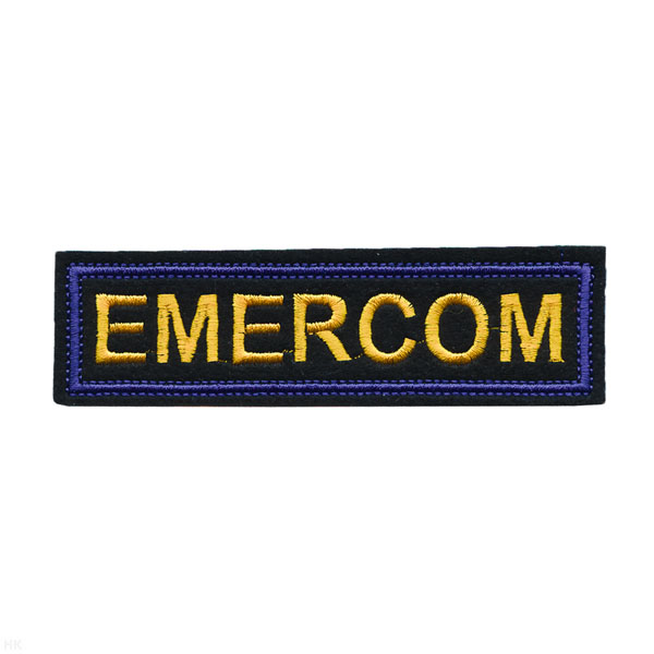 Нашивка на грудь вышит. Emercom (желт. буквы, син. окантовка) дл. 12,5 см