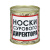 Сувенир "Носки сурового директора" (носки в банке) цвет черный, разм. 29
