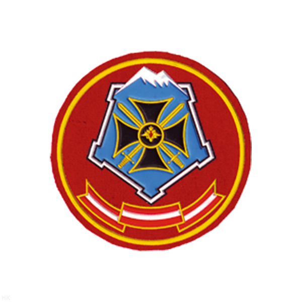 Шеврон пластизолевый Северо-Кавказский ВО нов/обр