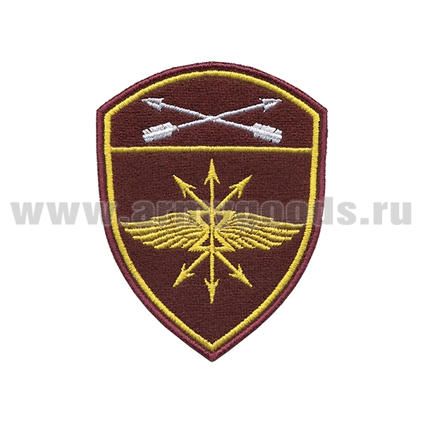 Шеврон вышит. Росгвардия Сибирский ВО (В/ч связи)