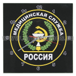 Часы настенные стеклянные Медицинская служба (28x28 см)