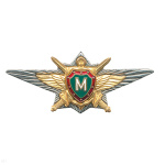 Значок мет. Классность офиц. ПВ мастер