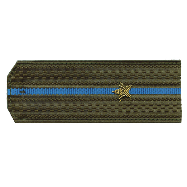 Погоны ВВС-ВДВ-ВКС оливк. с 1 голуб. просв., вышит. канителью (мл. лейтенант)