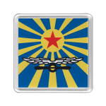 Магнит пластиковый ВВС СССР