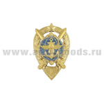 Значок мет. Специалист в управлении обороной РФ (уровень 1) квалификационный знак МО РФ
