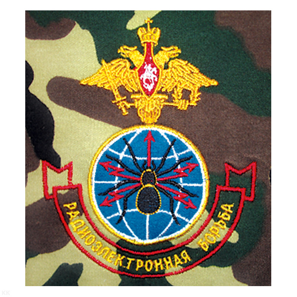 Футболка с вышивкой на груди РЭБ, зел. КМФ