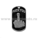 Жетон (нерж. ст., эмал.) Fuck you