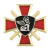 Значок мет. Сфинкс ВВ (крест и мечи)