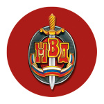 Наклейка круглая (d=10 см) МВД (значок)
