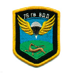 Шеврон вышит. 76 гв. ВДД ст/обр (5-уг.)