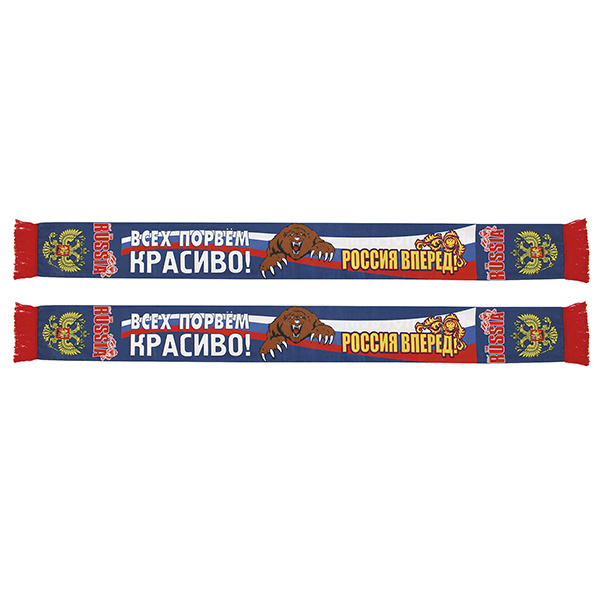 Шарф сувенирный (шелк полиэфирный) National Team Russia (Россия вперед! Всех порвем красиво!) с медведем