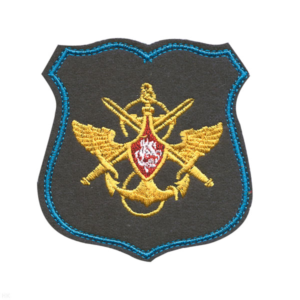 Шеврон вышит. Знак принадлежности к МО (серый с голубым кантом) щит