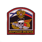 Шеврон пластизолевый МП (арка с черепом)