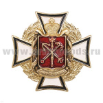 Значок мет. Герб СПб на кресте (алюмин.)