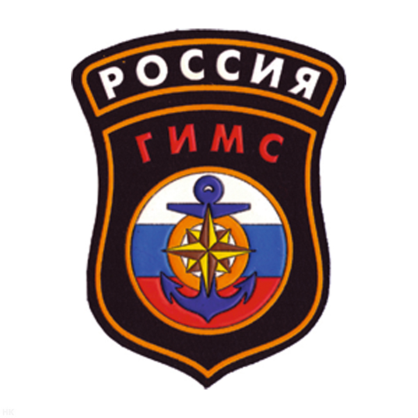 Шеврон пластизолевый Россия ГИМС