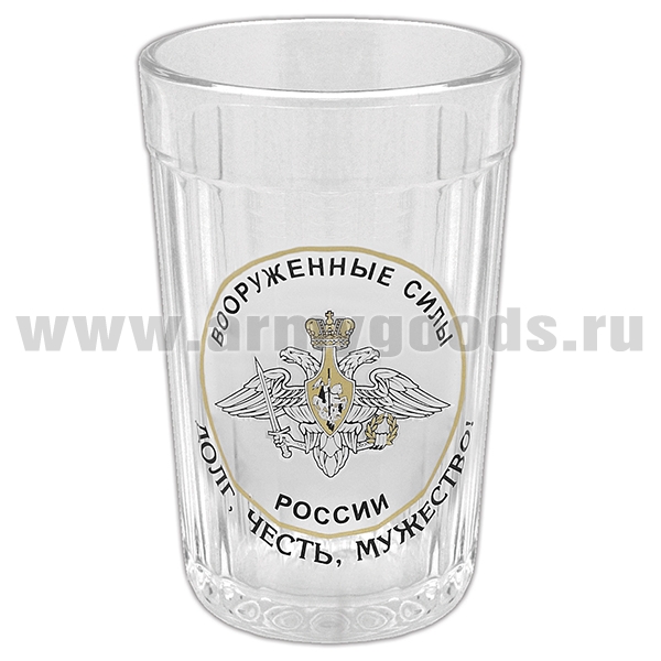Стакан стеклянный граненый ВС России (Долг, честь, мужество!)