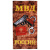 Пол-це махрово-велюровое МВД России (удостоверение, пистолет) (75 x 150 см)