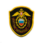 Шеврон вышит. ФПС (щит) черн.
