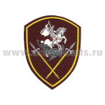 Шеврон пласт Росгвардия Уральский ВО (Управление)