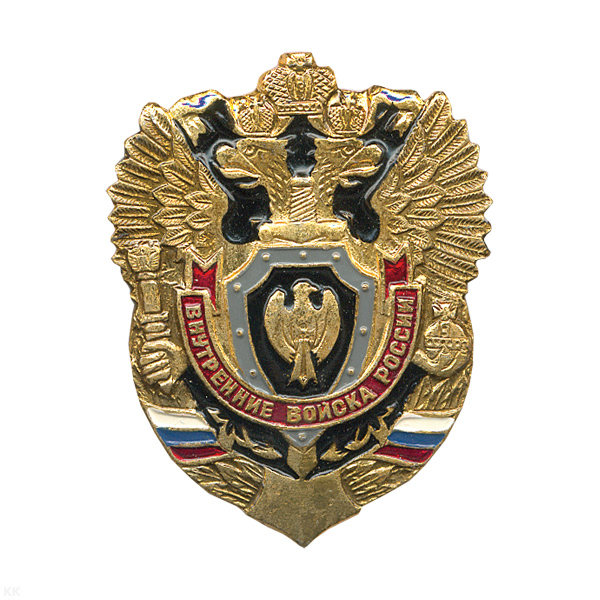 Значок мет. ВВ России Сокол (2-глав. орел)