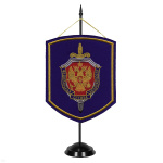 Вымпел вышит. на подст. ФСБ (щит и меч) син. фон