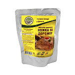 Консервы обеденные Окорочок цыпленка "Ножка на дорожку" в собственном соку (325 г) (готовое блюдо в фольге) до 05.2026 и ранее
