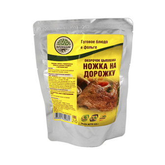 Консервы обеденные Окорочок цыпленка "Ножка на дорожку" в собственном соку (325 г) (готовое блюдо в фольге) до 07.2025 и ранее